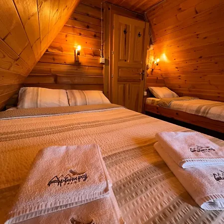 شقة Drveni Raj Uvac *